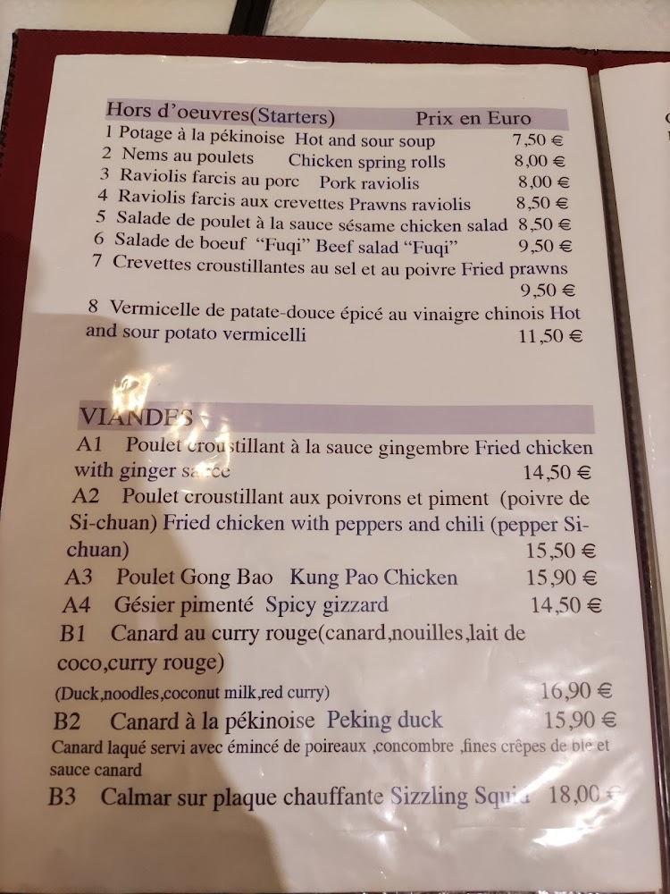 Restaurant l'hirondelle - Menu Image 1