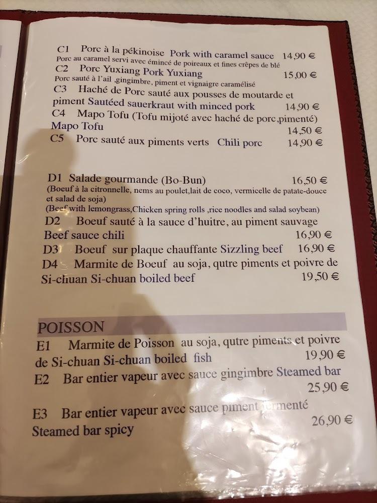 Restaurant l'hirondelle - Menu Image 3