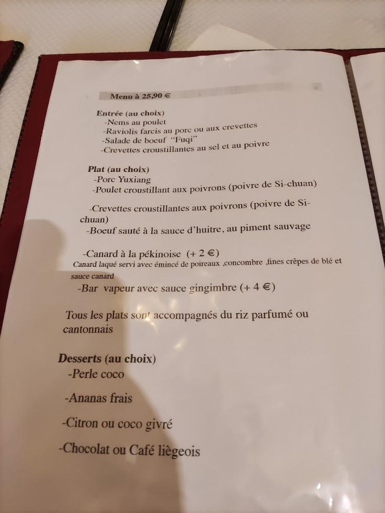 Restaurant l'hirondelle - Menu Image 4
